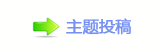 덯浑୎楟_噙퍾鱧륥핬